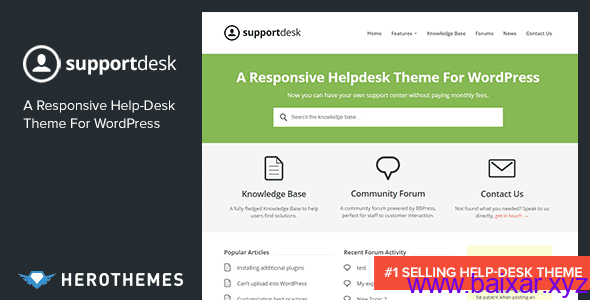 Support Desk v1.0.17 Support Desk v1.0.17